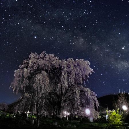 Fujiiso (Adults Only) Hotel Takayama  Buitenkant foto