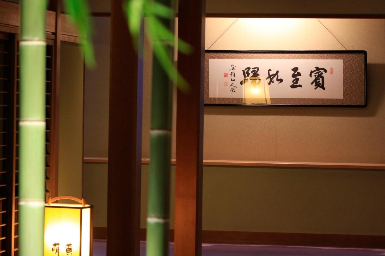 Fujiiso (Adults Only) Hotel Takayama  Buitenkant foto